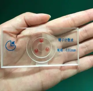 sperm analyzer for sperm counting /computer assiste