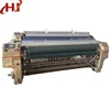 /product-detail/water-jet-power-machine-price-saree-sample-weaving-loom-62185066228.html