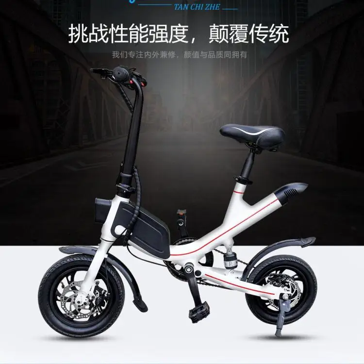Folding ebike