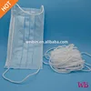 High quality elastic ear loop for disposable surgical face mask