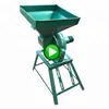 Small industrial grain corn grinder crusher corn mill machine