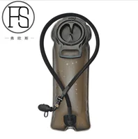 

Outdoor sport water bag for camping hiking Military Tactical Accessories hydration bladder