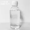 China Best price of PG 99.9% Mono Propylene Glycol In Chemical