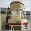 Factory price newest sulfur grind mill for hid lighting