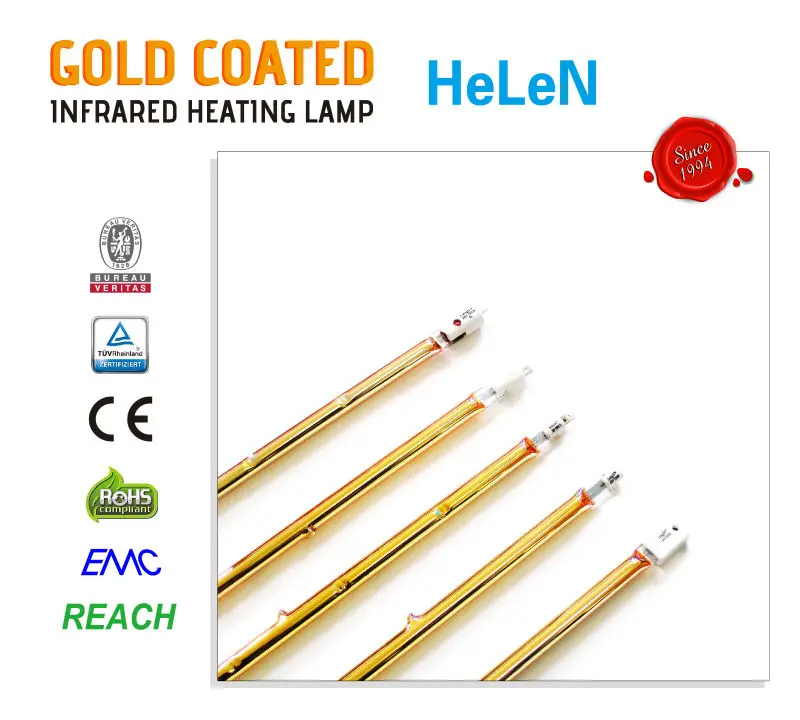 Infra-Red Heat Lamp/Bulb For Route Stand/Hot Rack | Icon Engineering, Wisbech, Cambridgeshire