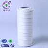 High quality hydraulic oil filter element Replace HC8200 for PALL