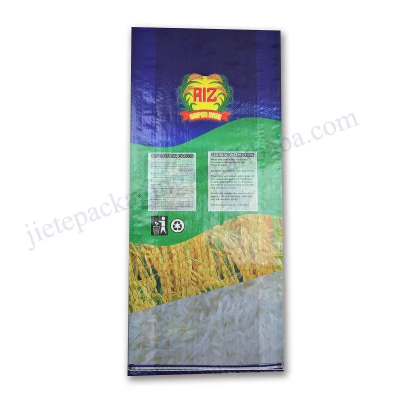 25kgrice bag (2).jpg