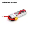 2200mah 3S 11.1V XT60 RC Air Drone LiPo battery GaoNeng GNB Flight 110c continues 220c burst High Discharge C rating Performance