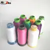 Custom made print logo Top quality wooly nylon thread