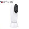 IP65 Waterproof IR Wireless Outdoor Security Cameras with Audio