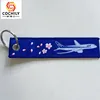 Wholesale Cheap Design Custom Brand Name Logo Embroidery Fabric Airplane Keychains for Before Flight