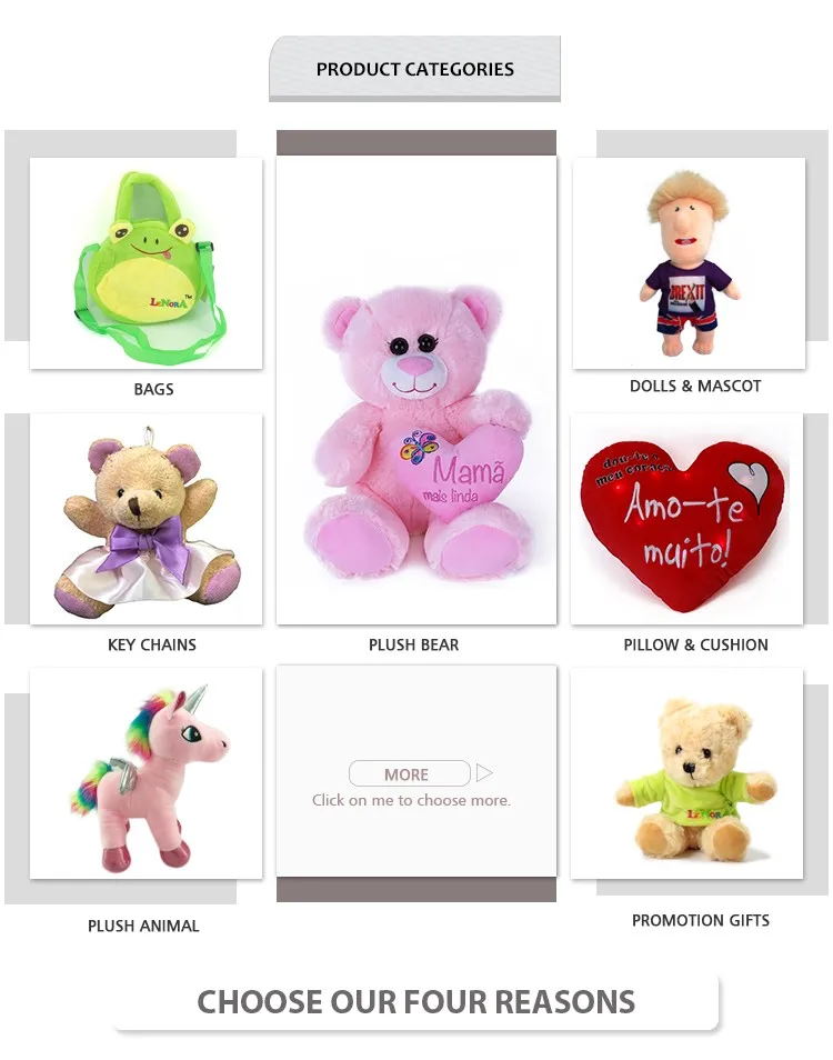 plush toy names