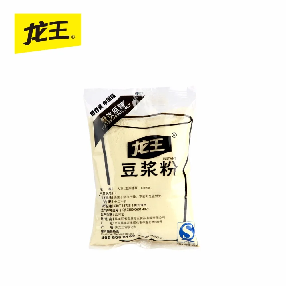 
Organic Instant Soy Milk Powder Retail Package Sweet 