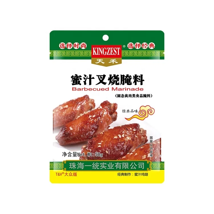 
BBQ flavor barbecue seasoning marinade condiment Barbecued pork pickled sauce 