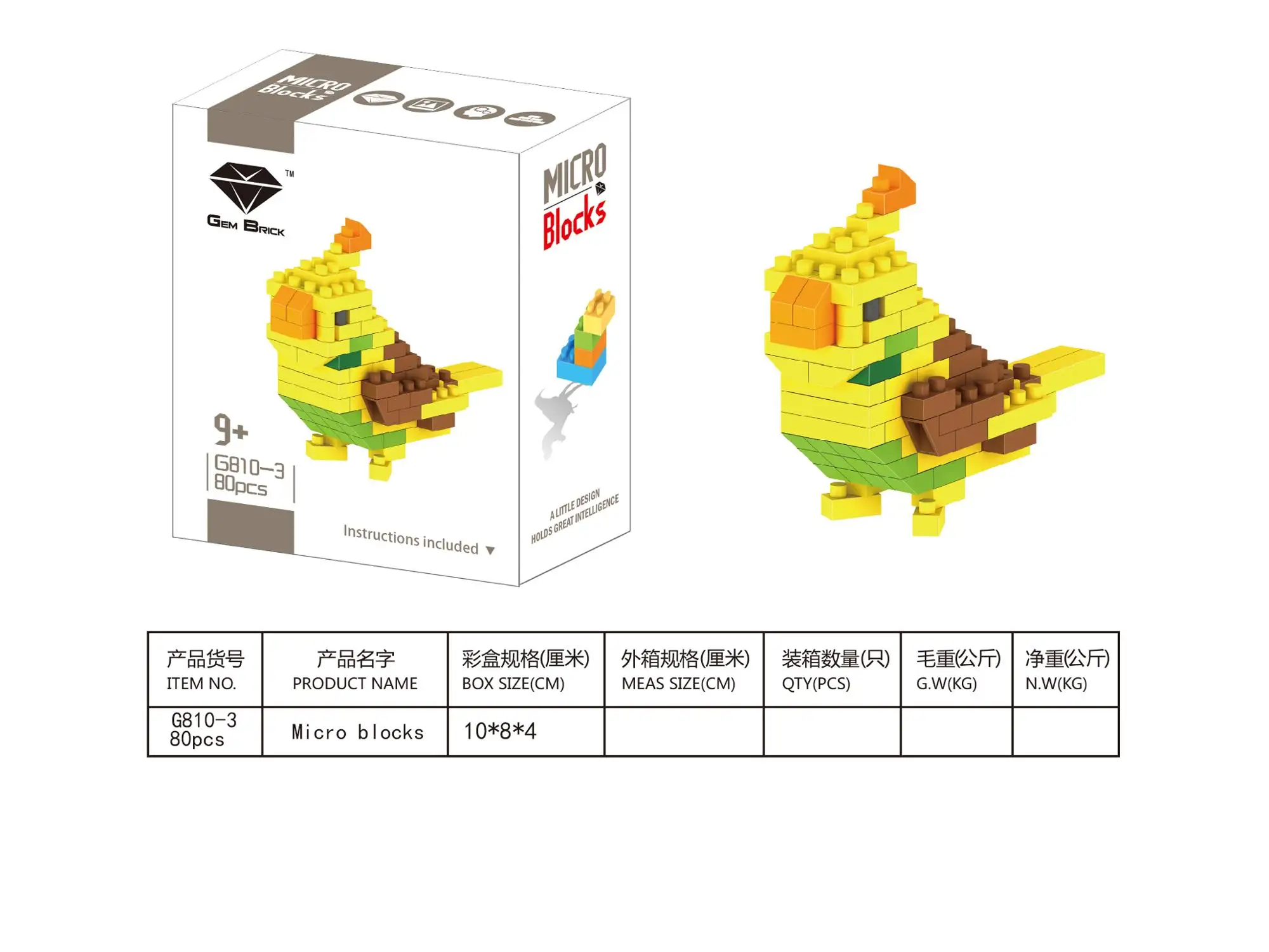 450 Koleksi Gambar Kartun Binatang Burung Terbaru