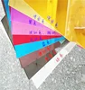 wholesale personalized custom cheap clear cast acrylic sheet