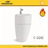 C-2242 China supplier ceramic sanitary ware floor stand hand wash pedestal basin price