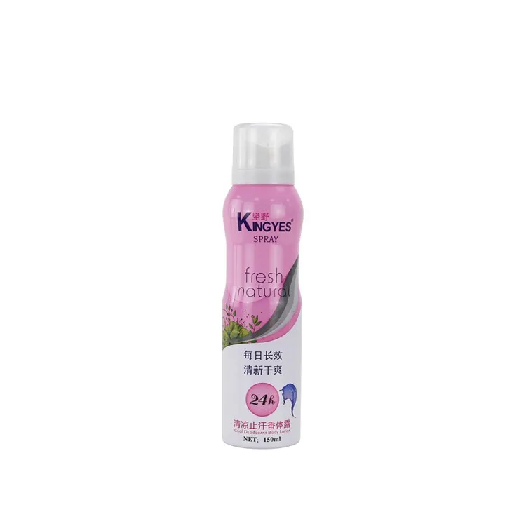 body spray_29.jpg