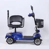 /product-detail/adult-mobility-electric-scooter-for-barely-walk-cheapest-price-12v-battery-500w-62124897981.html