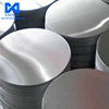 Factory Price Aluminum Circle Cookware with Good Flatness 1050/1060/1070/1100/3003/3005