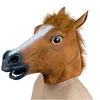 /product-detail/uchome-men-s-fantastic-whimsey-costume-latex-horse-head-mask-60483485419.html