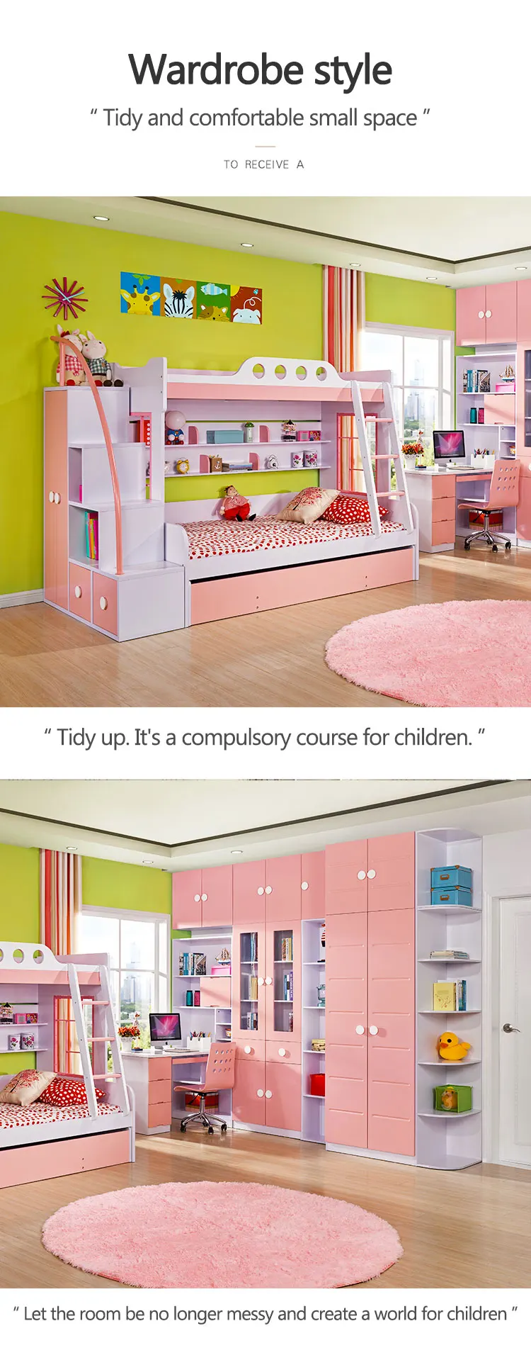 Children Bedroom Furniture