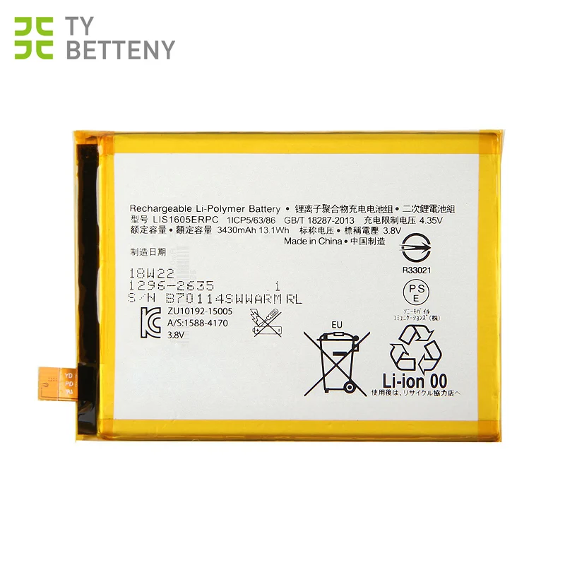 

LIS1605ERPC GB/T 18287-2013 battery for Sony Xperia Z5 Premium Dual E6883 E6853 Z5 Plus mobile battery