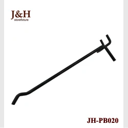 JH-PB020.jpg