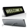 LED desktop display LED indoor and outdoor display factory direct electronic scrolling mobile screen