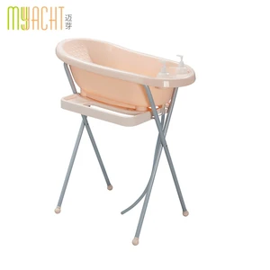 Image of Super september new design stand Infant baby bathtub with stand