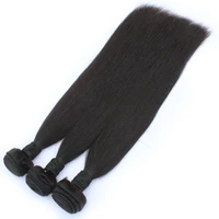 

Ship From USA 10A Top Quality Straight one Bundle Cuticle Aligned Brazilian Hair Weave Wholesale Manufacturers