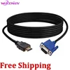 1080p 1.8 M HDMI to VGA Cable HDMI Male To VGA 15 Pin Male 1.8 Meter HD Cable Gold Plated Connector