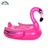 Hot Selling Giant Animals Inflatable Water Pool Lounger Flamingo Floating Mattress Raft OEM
