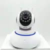 Ultra clear 1080P indoor wifi ip camera two way audio CCTV camera Built-in sandisk memory card