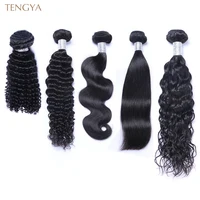 

Hot SALE Factory Direct Wholesale 100% Human Cuticle Aligned Hair