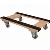 /product-detail/hard-wood-h-moving-dolly-furniture-moving-dolly-62208442306.html