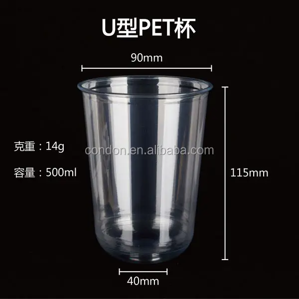 Round U Shape Plastic Cups With Lids And Straws Buy Plastic Cups With