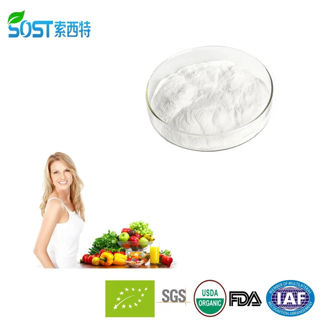 

100 pure pharmacy grade Magnesium Ascorbyl Phosphate Skin, White or pale yellowish powder