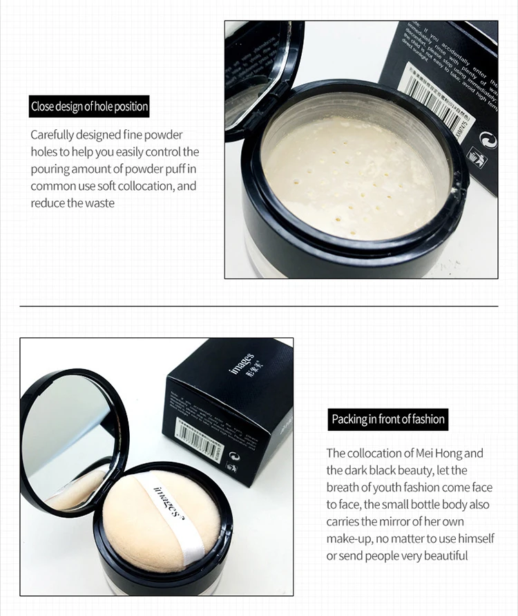 private label images Super oil control effect moisturizing smooth High Quality Waterproof Makeup Loose Powder