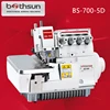 PEGASUS MODEL BS-700-3D/4D DIRECT DRIVE HIGH-SPEED HEMMER OVERLOCK OVEREDGER SEWING MACHINE