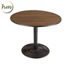 Small wood round cafe dining table