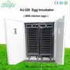 Power saving single phase 10000 automatic chicken egg incubator machine/poultry egg hatchery with trolly