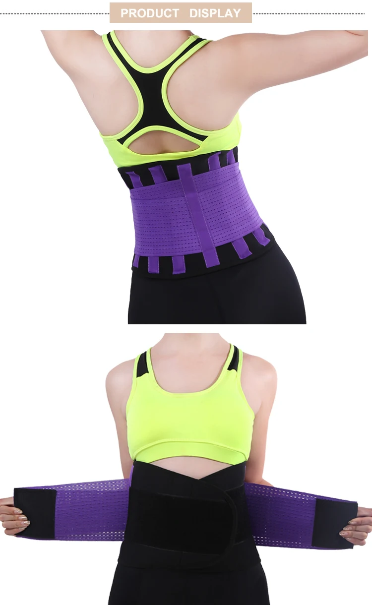 Hot Selling Waist Cincher Belt Back Support Girdle With High Quality