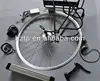 conversion for electric bike kit 36V250W