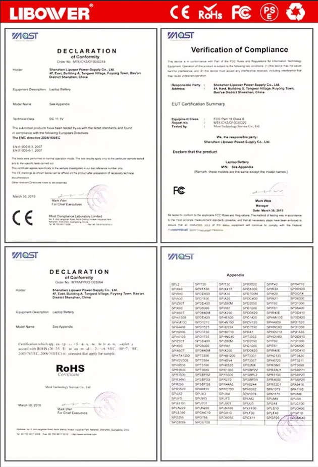 QQ20190603110039.png