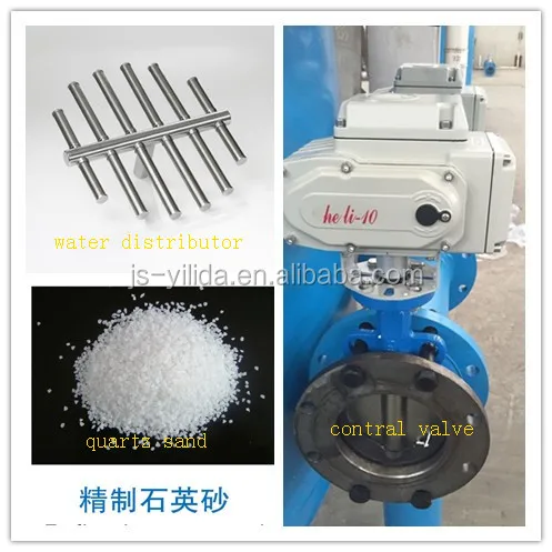 water distributing device in sand filter