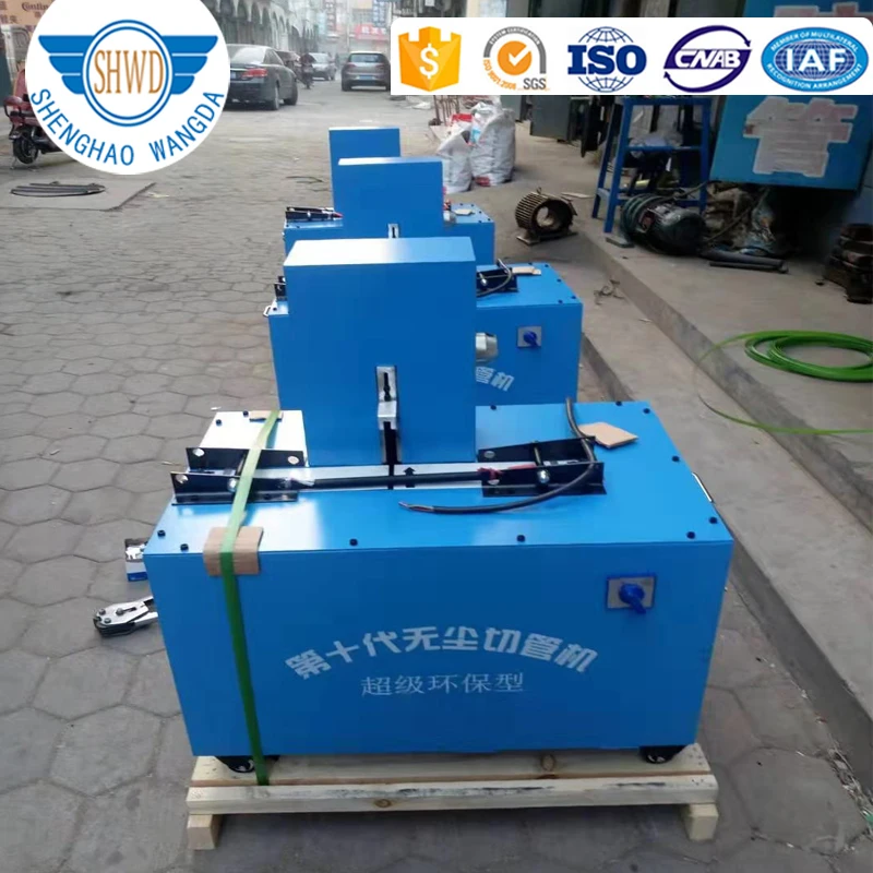 Hydraulic Rubber Hose Cutting Machine Buy Rubber Hose Cutting Machine