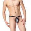 young boys modeling underwear wholesale no MOQ demand