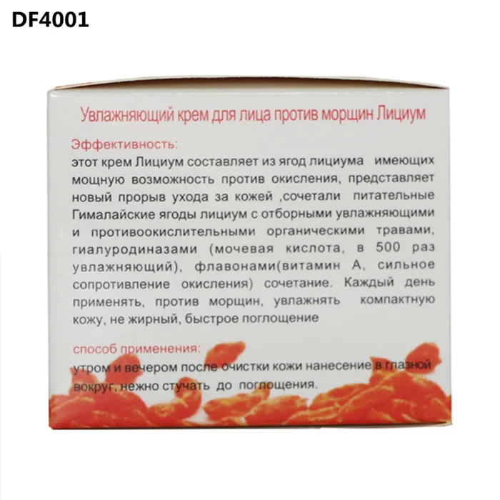 DF4001-15.png