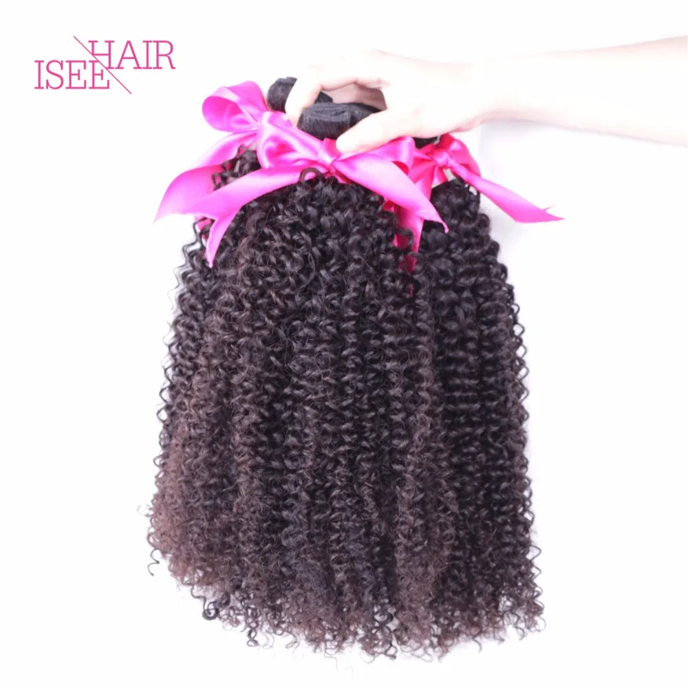 

Hot Sale Raw Unprocessed Virgin Indian Hair Kinky Curly, Natural color